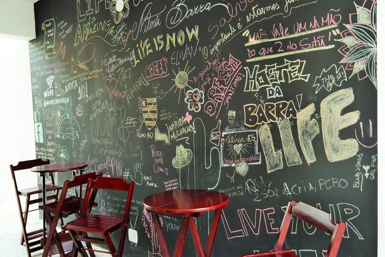 Hostel Da Barra Rio de Janeiro Exterior photo